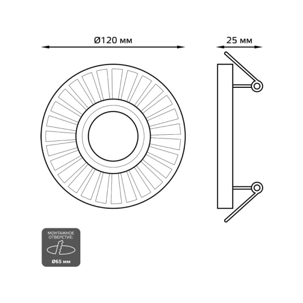 Встраиваемый светильник Gauss BL137