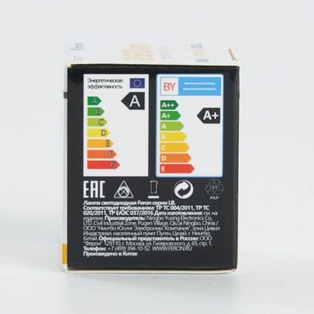 Светодиодная лампа Feron 25551