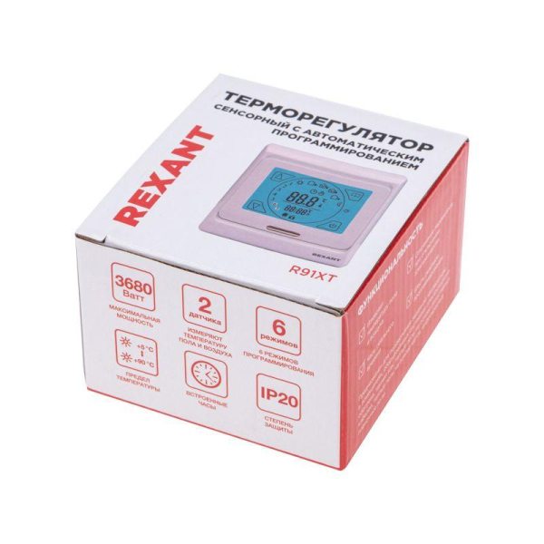 Терморегулятор сенсорный с автоматическим программированием R91XT 3680Вт Rexant 51-0533