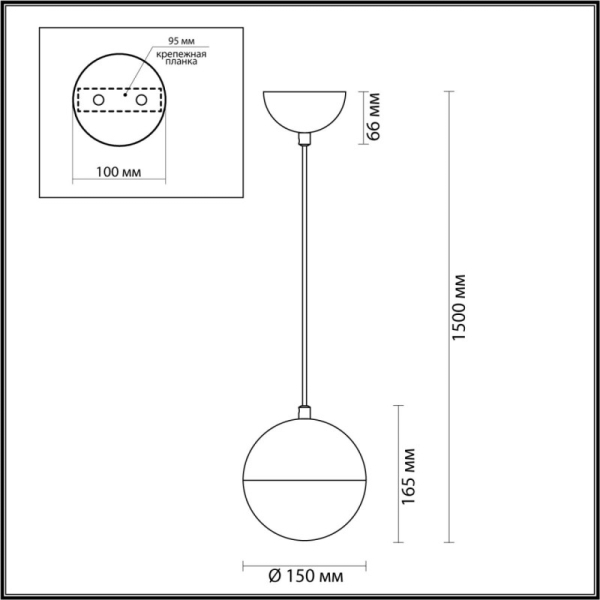 Подвесной светильник Odeon Light 4959/1