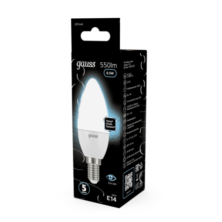 Светодиодная лампа Gauss 103101207