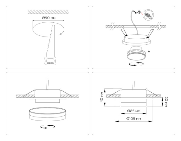Встраиваемый светильник Ambrella Light TN5215