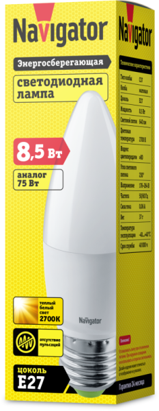 Лампа светодиодная 61 327 NLL-C37-8.5-230-2.7K-E27-FR 8.5Вт свеча матовая 2700К тепл. бел. E27 640лм 176-264В Navigator 61327