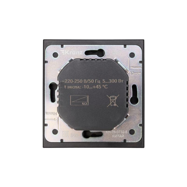 Светорегулятор STRONG (диммер) 300Вт с/у антрацит KRANZ
