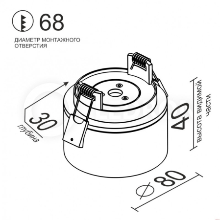 Встраиваемый светильник LeDron LB8 White