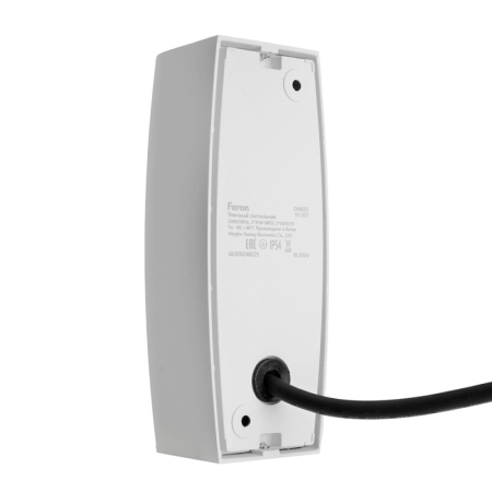 Светильник настенный Feron 51307