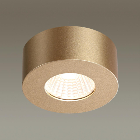 Накладной светильник Odeon Light 4284/7CL