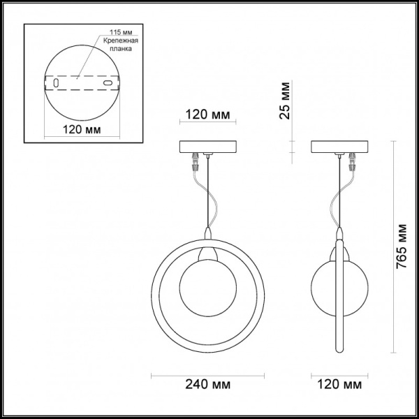 Подвесной светильник Odeon Light 3982/1