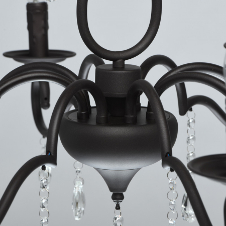 Подвесная люстра DeMarkt 323016808