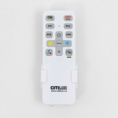 Накладная люстра Citilux CL238231E