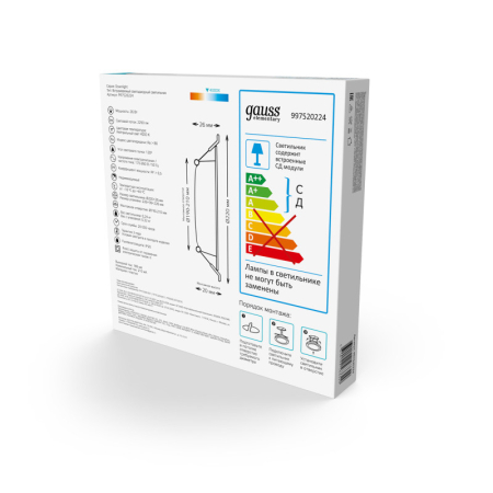 Накладной светильник Gauss 997520224