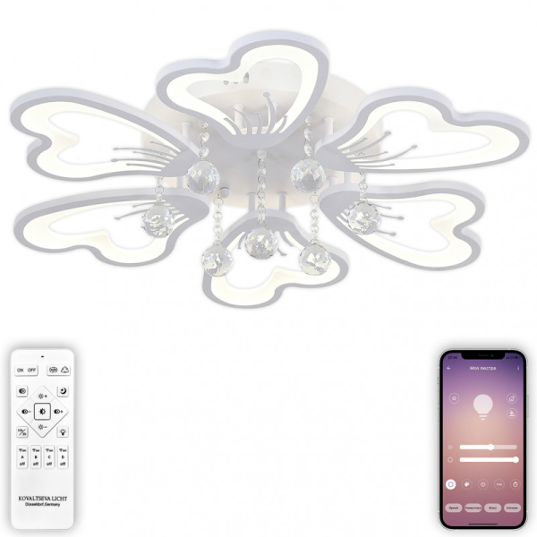 Накладная люстра Natali Kovaltseva LED LAMPS 81240