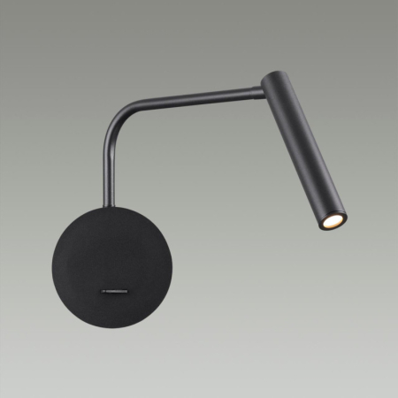 Спот LUMION 5637/3WL