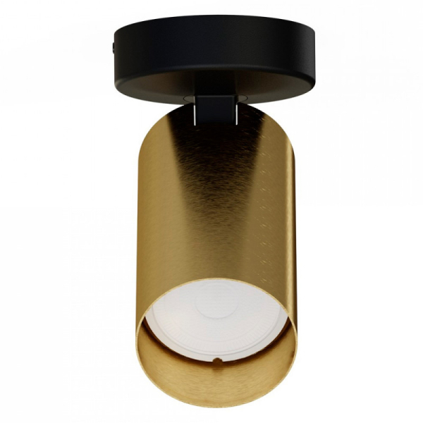 Спот Nowodvorski 7778