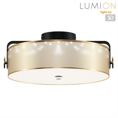 Накладной светильник LUMION 6597/40L