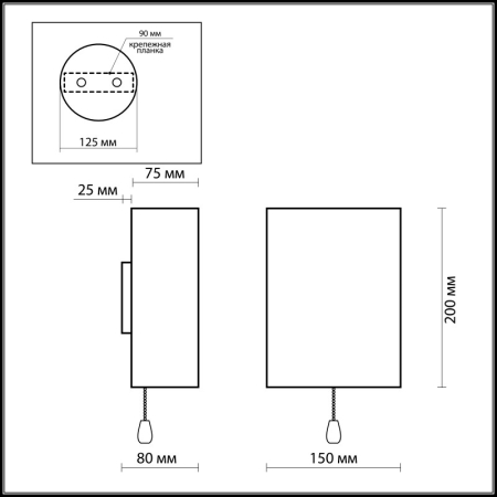 Детское бра Odeon Light 2279/1W