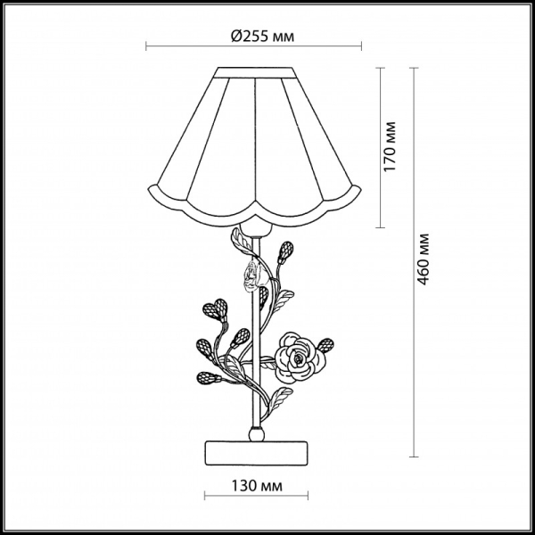 Настольная лампа Odeon Light 2585/1T