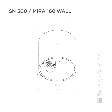 MIRA 160 WALL Настенный гипсовый светильник