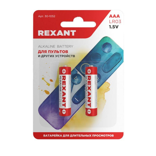 Элемент питания алкалиновый AAA/LR03 1.5В 1200мА.ч (блист.2шт) Rexant 30-1052