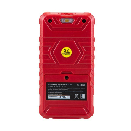 Мультиметр портативный R124B REXANT