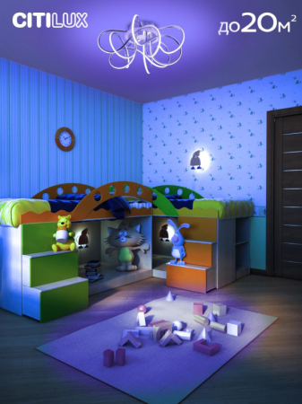 Накладная люстра Citilux CL229A151E