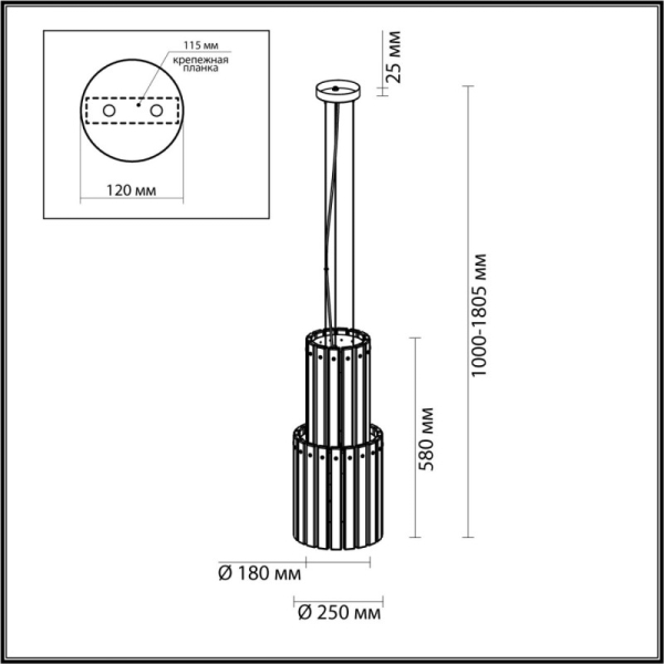 Каскадная люстра Odeon Light 4938/4