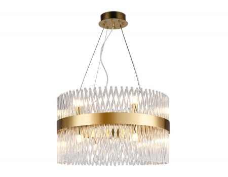 Подвесная люстра Ambrella Light TR5361