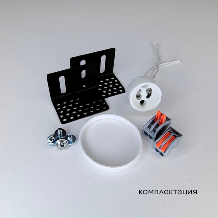 SUBRA-D Встраиваемый стеновой гипсовый светильник