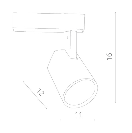 Светильник на шине ARTE Lamp A1830PL-1WH