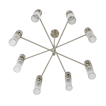 Люстра на штанге LUMION 8277/8