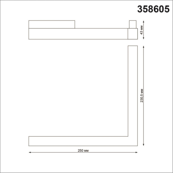 Светильник на шине Novotech 358605