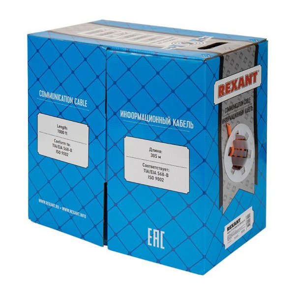 Кабель витая пара U/UTP, CAT 6, LSZH нг(А)-HF, 4PR, 23AWG, INDOOR, SOLID, оранжевый, 305 м, REXANT