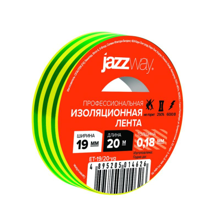 Изолента ПВХ 19ммх20м жел./зел. JazzWay 5014626