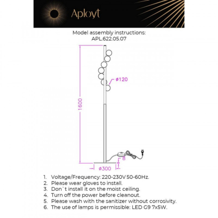 Торшер APLOYT APL.622.05.07