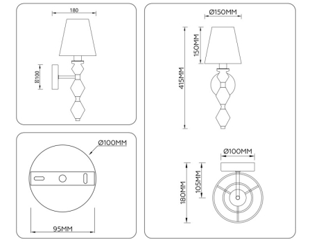 Бра Ambrella Light LH75409
