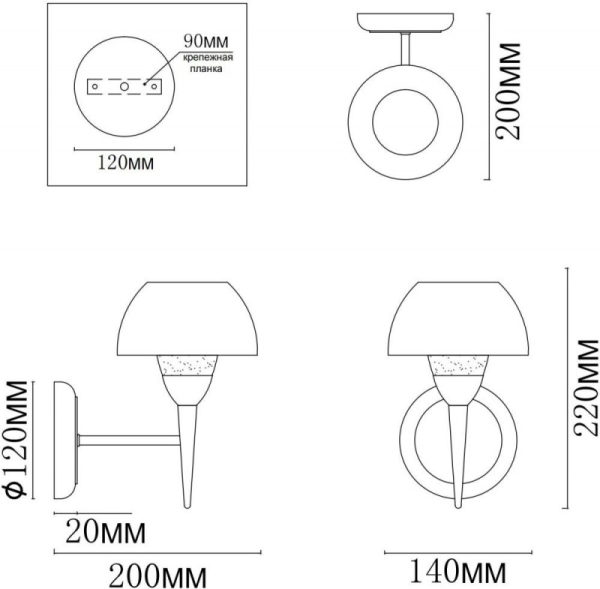 Бра MyFar MR1301-1W