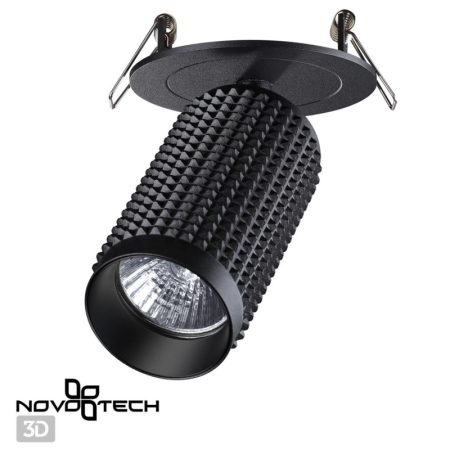 Спот Novotech 370748