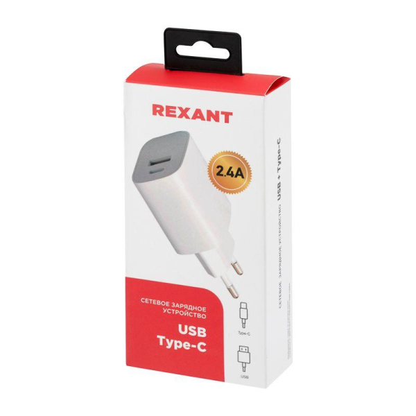 Сетевое зарядное устройство REXANT USB + Type-C, 5V, 2.4 A, белое