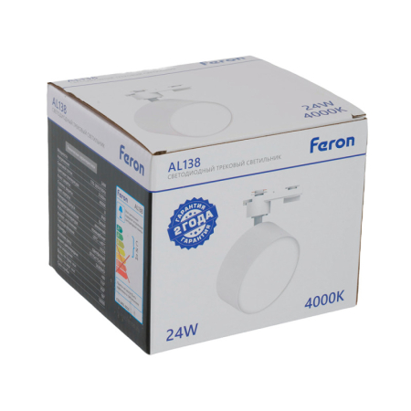 Светильник на шине Feron 51181