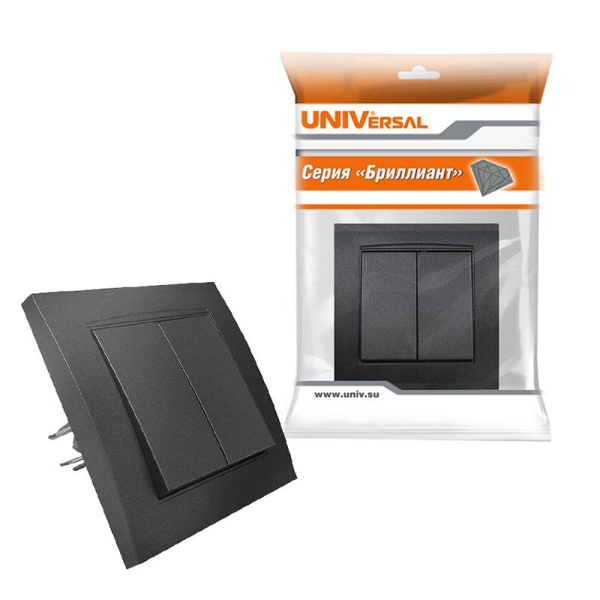 Выключатель 2-кл. СП Бриллиант 10А IP20 в сборе графит Universal 7947403-Gr
