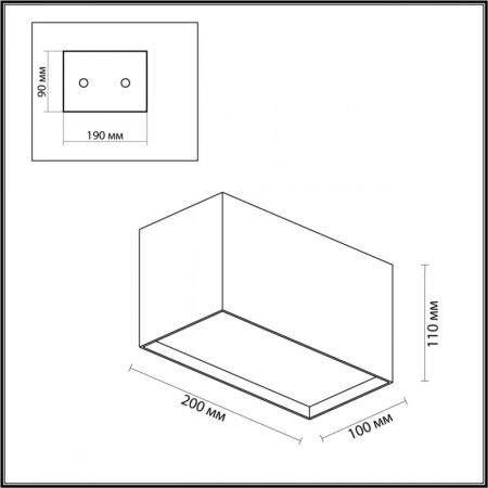 Накладной светильник Odeon Light 4232/20CL