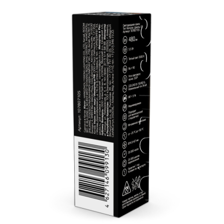 Светодиодная лампа Gauss 107807105