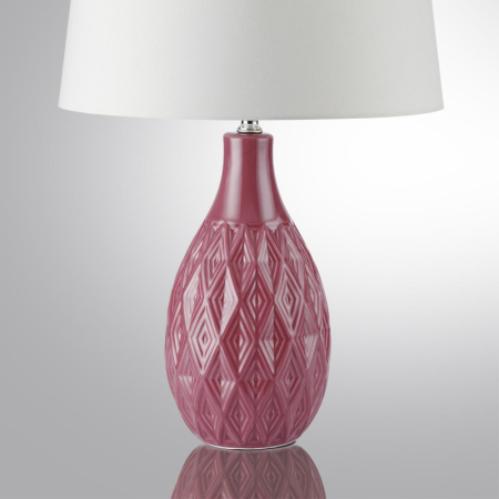 Настольная лампа LUMION 8137/1T