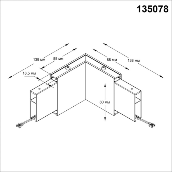 Коннектор Novotech 135078