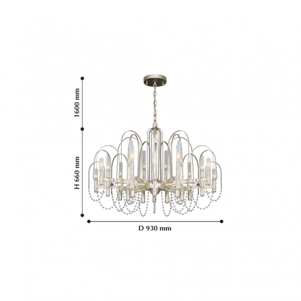 Подвесная люстра Favourite 2308-21P