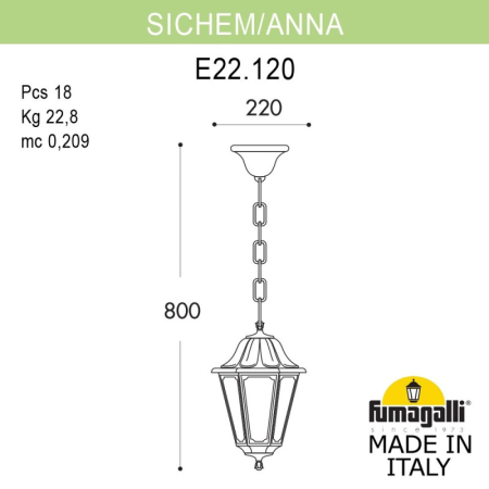 Подвесной уличный светильник Fumagalli E22.120.000.VXF1R