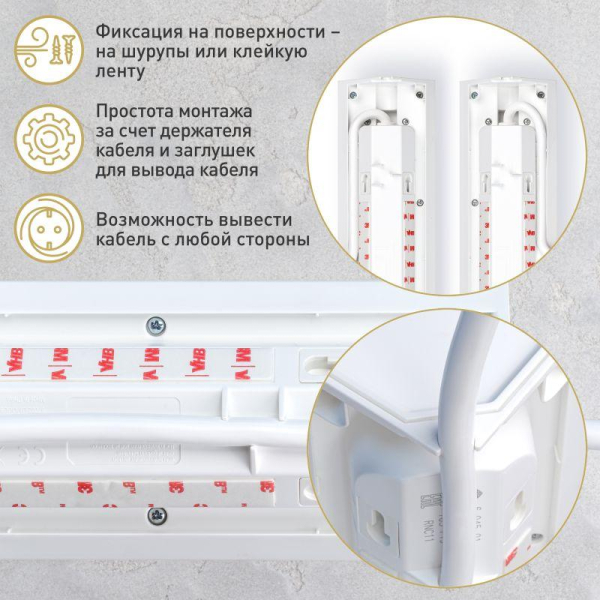 Удлинитель 3-м 16А IP20 Комфорт 3х2P+E 2хUSB A+C 3А угловой без кабеля бел./алюм. Leg 694504
