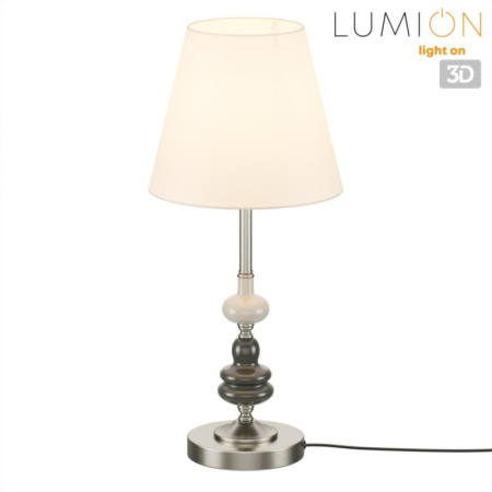 Настольная лампа LUMION 8283/1T