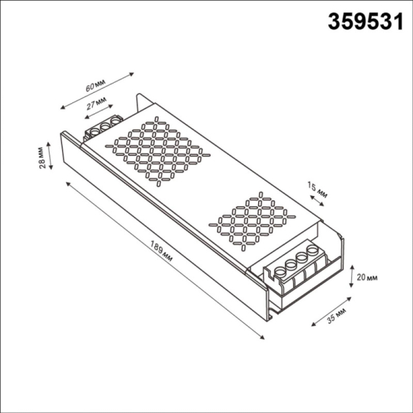 Драйвер Novotech 359531
