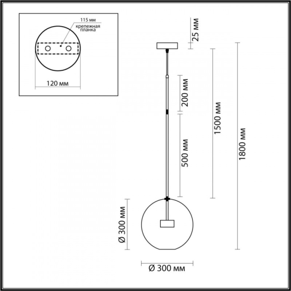 Подвесной светильник Odeon Light 4802/12L